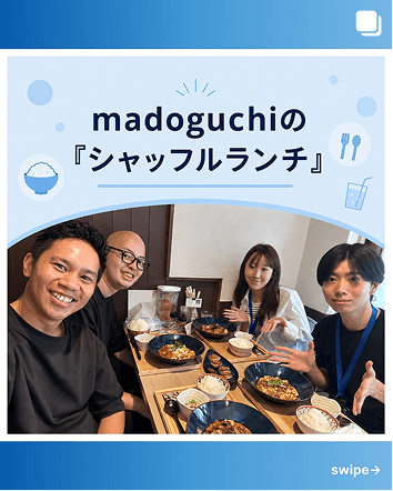madoguchiの『シャッフルランチ』
