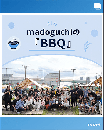 madoguchiの『BBQ』