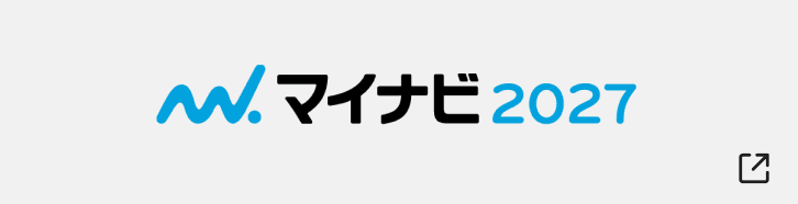 マイナビ